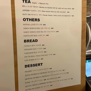 마일스톤 커피 리뷰 사진