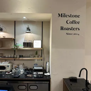 마일스톤 커피 대표 사진