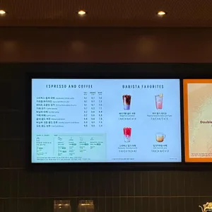 스타벅스 리뷰 사진