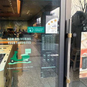 스타벅스 리뷰 사진