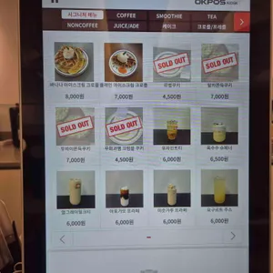 노아커피랩 리뷰 사진