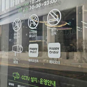 쉐이크쉑 리뷰 사진