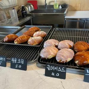 이집 소금빵 리뷰 사진