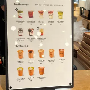 더커피 리뷰 사진