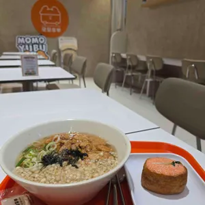 모모유부 원그로브몰 대표 사진