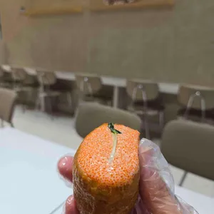 모모유부 원그로브몰 사진