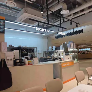 모모유부 원그로브몰 리뷰 사진