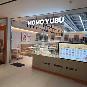 모모유부 원그로브몰 리뷰 사진