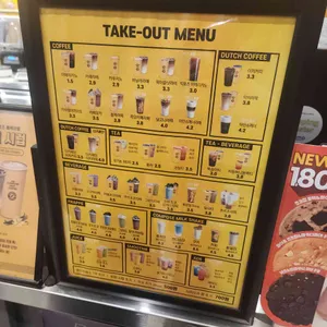 컴포즈커피 리뷰 사진