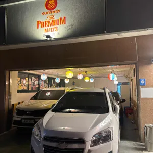 하쿠류코쿠류 리뷰 사진