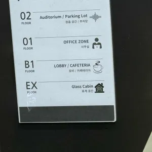 파네시마 카페 리뷰 사진