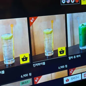 유메오뎅 리뷰 사진