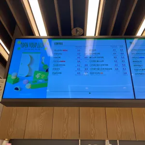 뚜레쥬르 리뷰 사진