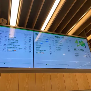 뚜레쥬르 리뷰 사진