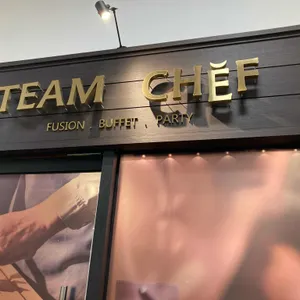 팀쉐프 사진 1