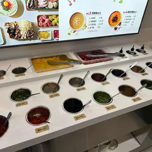 채선당 리뷰 사진