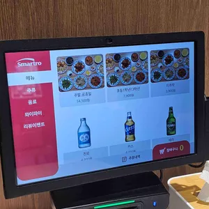 춘앤장 리뷰 사진