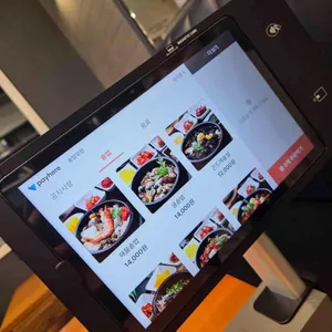 모랑해물솥밥 리뷰 사진