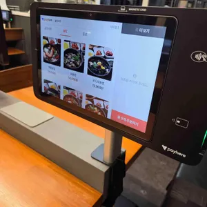 모랑해물솥밥 리뷰 사진