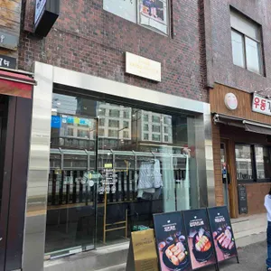 카츠메종 대표 사진