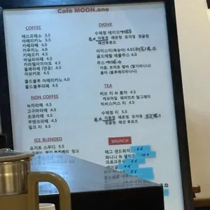 문이네카페 리뷰 사진