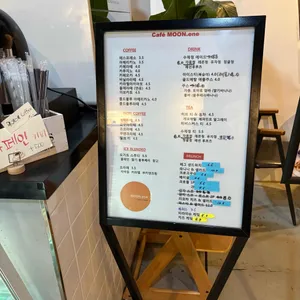 문이네카페 리뷰 사진