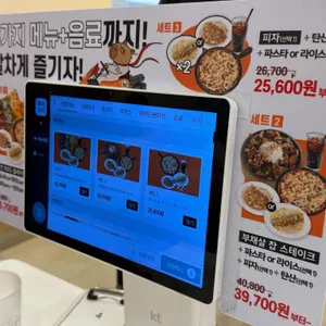 미즈컨테이너 리뷰 사진