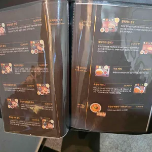 카츠헤세드 리뷰 사진