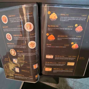 카츠헤세드 리뷰 사진