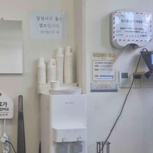 삼송칼국수 대표 사진