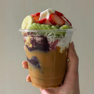 그릭베리 사진 1