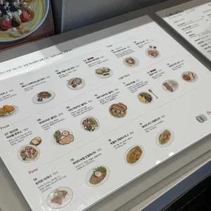 아눅 리뷰 사진