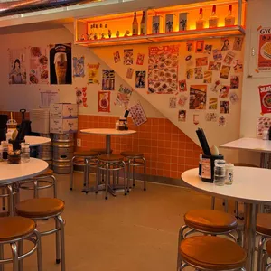 미스타교자 대표 사진