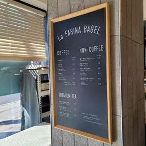 라파리나 리뷰 사진