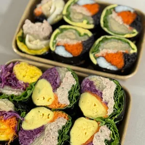 식물원김밥 사진