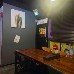 오거리술집 리뷰 사진