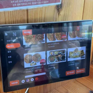 올바릇식당 리뷰 사진