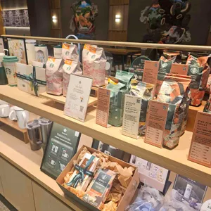 스타벅스 대표 사진