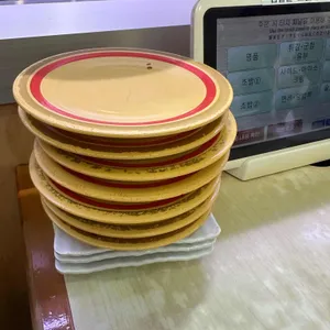 갓파스시 대표 사진