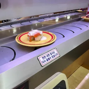 갓파스시 리뷰 사진