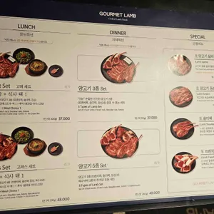 고메램 리뷰 사진