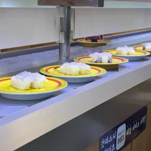 갓파스시 대표 사진