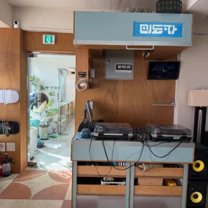 미도파 대표 사진