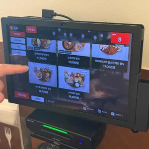 시오 리뷰 사진