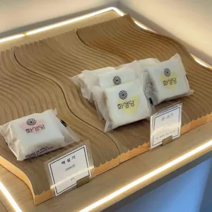 화성당 떡집 리뷰 사진