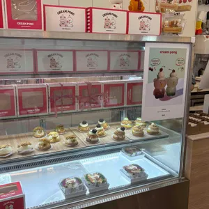 크림퐁 대표 사진