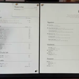 마녹 리뷰 사진