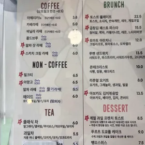 데일리 리츄얼 리뷰 사진