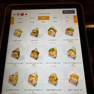 GTS버거 리뷰 사진