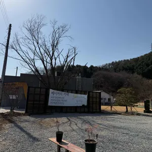 달애울 대표 사진